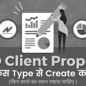 The way to Create website positioning Client Proposal?  |  Perfect Method |  fulltutorial