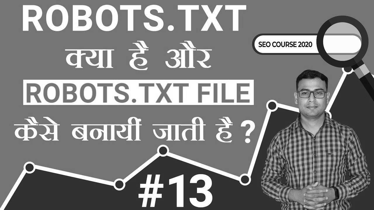 What’s Robots.txt & Learn how to Create Robots.txt File?  |  SEO tutorial